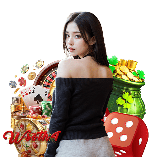 wsoth4 สมัครสมาชิก
